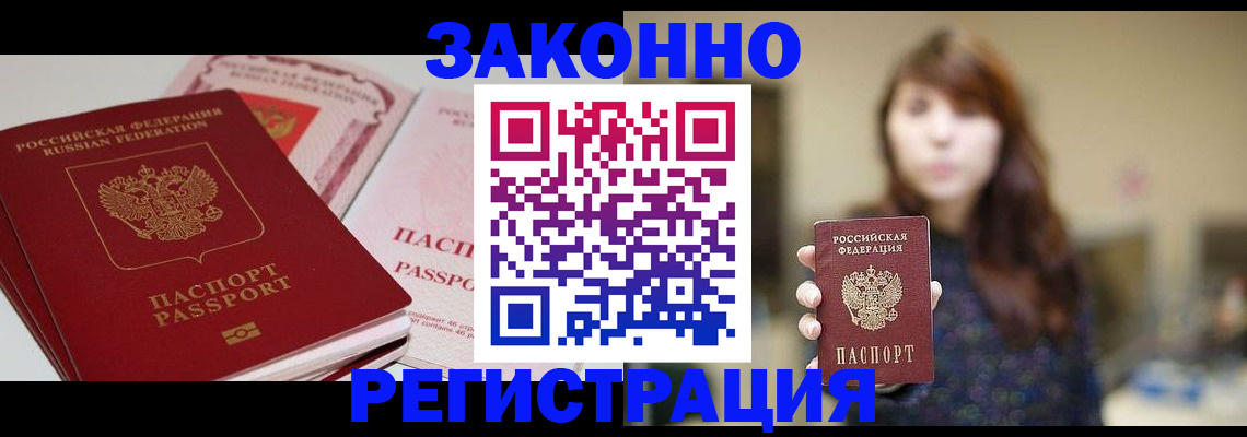 форма 3 в Кирсанове